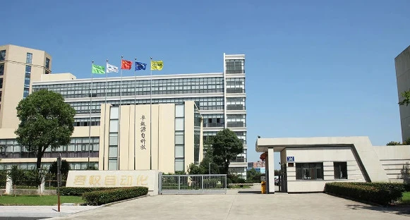 Junquan